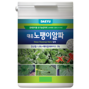 대유 노팽이알파 입제 100g 달팽이 약 충해관리용 유기농업자재