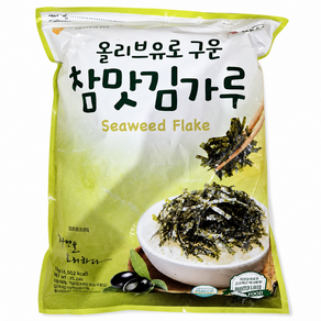 올리브유로 구운 참맛 김가루 1kg
