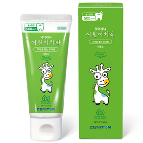 제니튼 닥터제니 저불소 어린이 치약