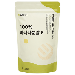 바나나분말F