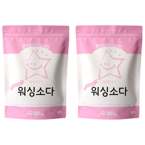 소다스쿨 프리미엄 워싱소다 본품