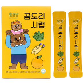 황금밭 곰보배추(배암차즈기) 곰도리시럽