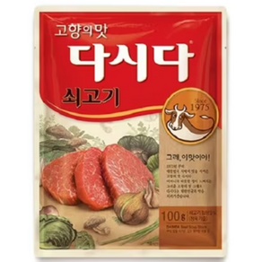 CJ제일제당 쇠고기 다시다