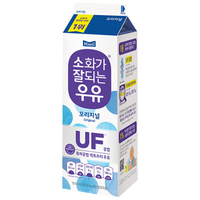 매일유업 락토프리 소화가 잘되는 우유 오리지널 930ML X 2 / 아이스박스포장 + 사은품