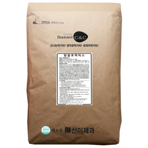 찹쌀호떡믹스 5kg
