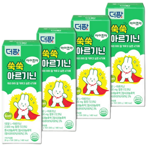더팜 쑥쑥아르기닌
