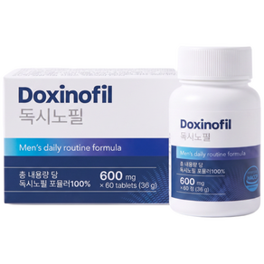 [공식]독시노필 Doxinofil fomula
