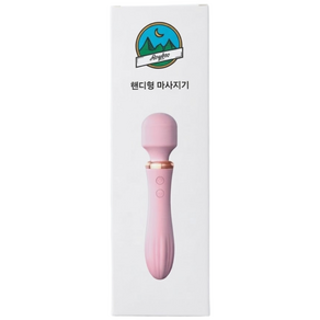 Roybro 파워모터 핸디형 진동 마사지기 허리 어깨 팔 종아리 미니 10단계 마사지기