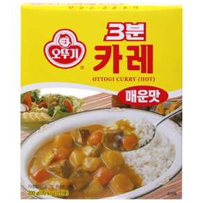 오뚜기 3분 카레 매운맛