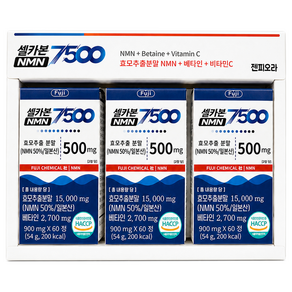 [하루NMN함량 297.5mg]젠피오라 일본산 셀카본 NMN 7500 초고함량 식약청인증 HACCP