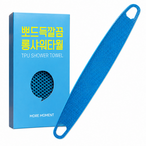 에츠원 샤워타올 샤워글러브 장갑 tpu 실리콘 샤워글로브 목욕 바디 타올 샤워타월
