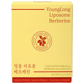 영롱 리포좀 베르베린 500mg [벨리포좀 공법] 순도85% 이상 베르가못 볼라디효모균 트리포좀