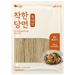 크로바 국산 착한당면