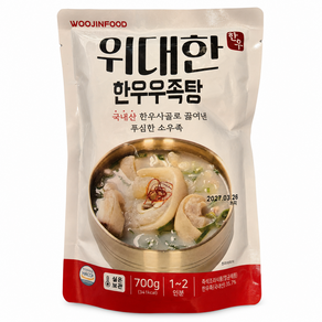 위대한 한우우족탕 한우사골로 끓여낸 소우족