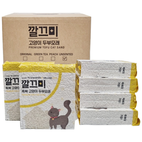 고양이두부모래 1.5mm 극세사입자
