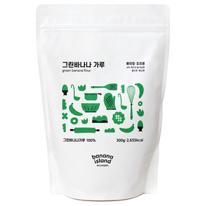 100% 그린바나나가루 밀가루대신 먹는 글루텐프리 저항성전분 식이섬유