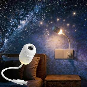 별빛 투영등 USB 무드등 12/24종 필름 은하수 프로젝터 차량용 캠핑 가정용 야간등