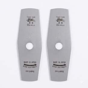 산요메탈 예초기날 이도날 255mm 일산 SANYOMETAL 부영기계 정식수입 일본생산