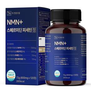 더건강드림 nmn 스페르미딘 피세틴 정 600mg