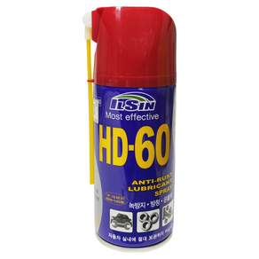 일신 HD-60 윤활제 방청제 녹방지 녹제거제