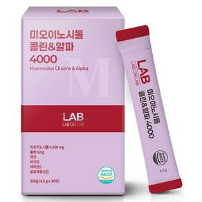 랩온랩 미오이노시톨 콜린&알파 4000 30포 식약처 HACCP 인증