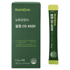 [국내 최고함량] 알파4500 알파CD 알파시디 알파씨디 알파시클로덱스트린