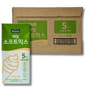 매일유업 소프트믹스 식물성지방 5% 바닐라향 (하이믹스) 1박스 10팩