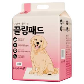 [20매] 하뿡 끌림패드 고흡수 강아지 대형 배변패드 고흡수 두꺼운 애견 패드