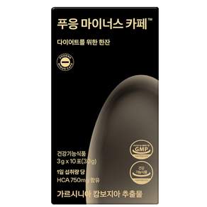 닥터블릿 푸응 마이너스 카페