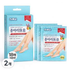 하루온 종아리휴식 쿨링시트 대형