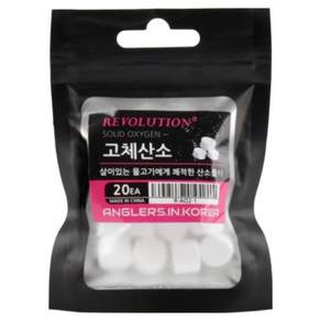 제이쿠스 산소공급제 낚시 해루질 캠핑 무전원 기포기
