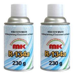 KC인증 자동차 냉매 가스 R134a mk냉매 에어컨 성능향상 냉매 보충, mk냉매 2캔(충전도구 별도구매), 1개