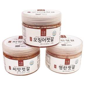 [이룸반찬] 국내 제조 저염 젓갈 3종 세트 오징어 + 씨앗 + 명란 250g x 3 HACCP 인증