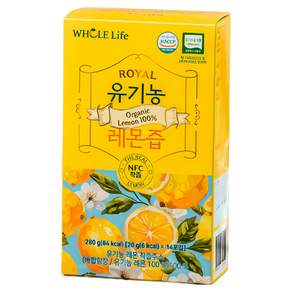 WHOLELIFE 유기농 레몬즙 14p