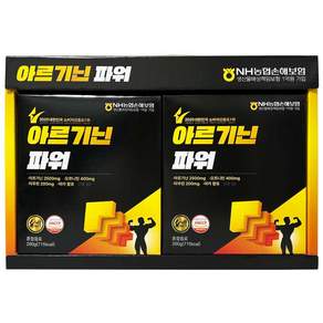 더존건강 아르기닌 파워 스틱 젤리형