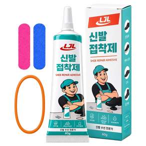 LJL 투명 신발 수선용 접착제 신발 접착제 운동화 구두 슬리퍼 신발 보수용 본드