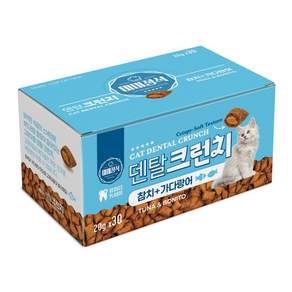 미미정식 덴탈 시리얼 고양이간식