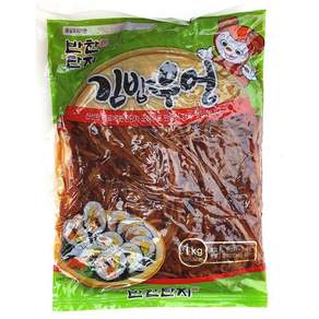 반찬단지 김밥우엉 3mm 1kg+1kg