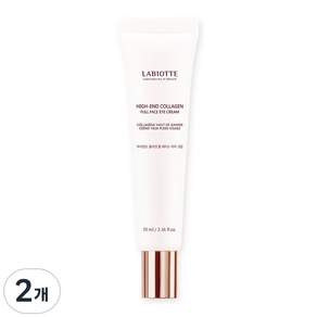 70ML_하이엔드 풀 페이스아이크림