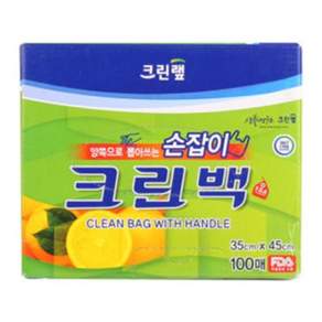 크린백손잡이(35X45/100매) 2개입