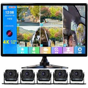 WINANON 10.1인치 5채널 터치 화물차 블랙박스 4K 고화질 AI 생체인식 시스템 1080P 12V와24V 대형차 중장비 풀세트