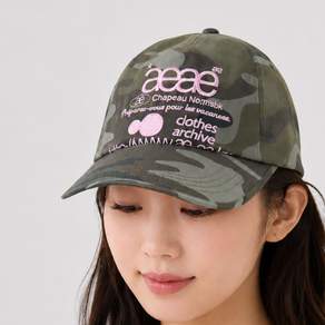 에이이에이이 AEAE 웹 로고 카모 5패널 볼캡 그린 남녀공용 모자 머리끈 + 이마 오염방지 패드 증정