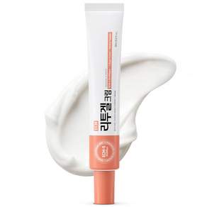 셀로라바이 리투겔 ECM 부스터 엘라맥스 엑스퍼트 크림 스킨부스터 눈가 팔자주름