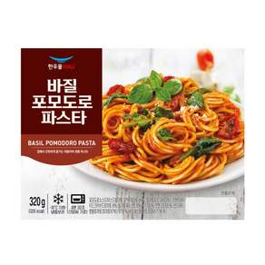 [치타마켓] 한우물 바질 포모도로 파스타 320g