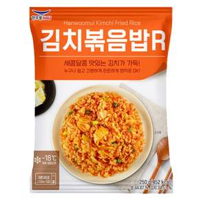 [자연맘스토리] 한우물 김치 볶음밥 250g x 10개