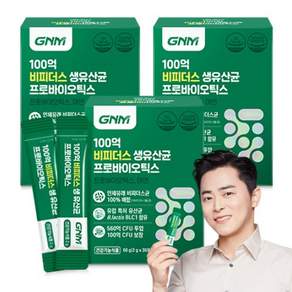 GNM 100억 비피더스 생유산균 프로바이오틱스