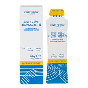 얼티밋포텐셜 러닝에너지젤프리 탄수화물 팔라티노스 타우린 러닝 마라톤 파워젤(40g/6포)