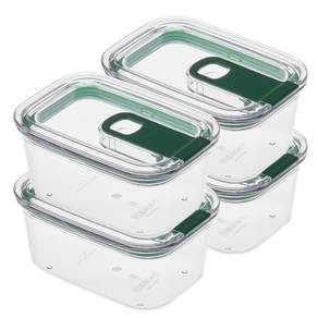 리브비 국내생산 모듈러 BPA FREE 신소재 에코젠 반찬통 밀폐용기
