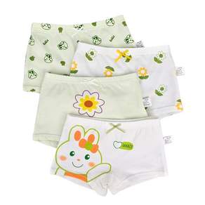 레몬민트 여아 사각 드로즈 4매입 아동 면 팬티 세트 유아 속옷 어린이 속바지