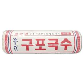 구포쫄깃국수 소면